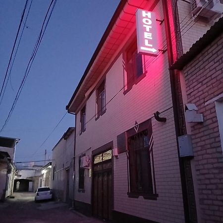Dilrabo Boutique Hotel บูคารา ภายนอก รูปภาพ